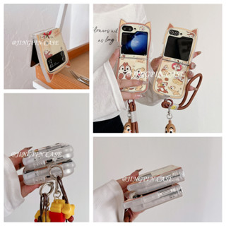 齊齊蒂蒂Samsung Galaxy三星ZFLIP6 ZFLIP5 ZFLIP4 ZFLIP3折疊手機殼 卡通花栗鼠手繩