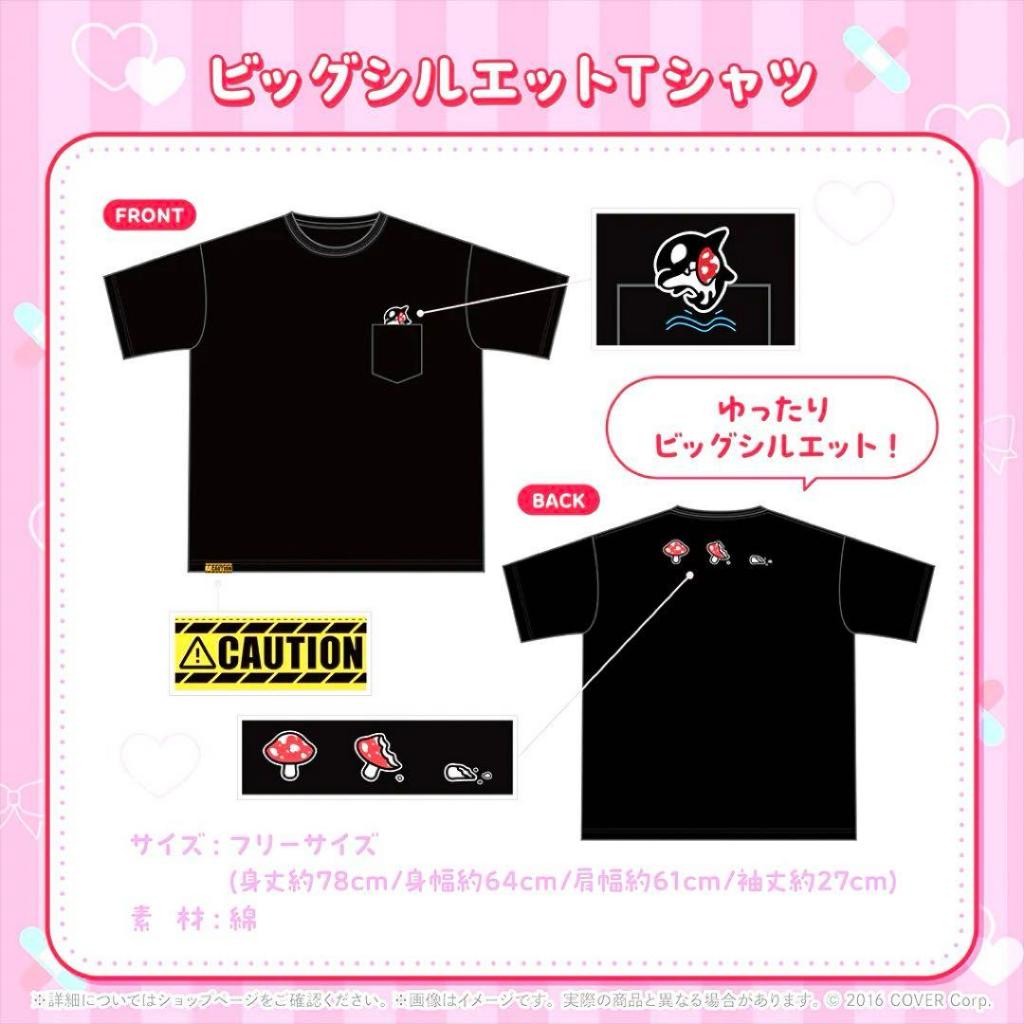 正版沙花叉克蘿伊衣服 正版沙花叉克蘿伊 沙花叉克蘿伊 沙花叉 沙花叉クロヱ 正版HOLOLIVE HOLOLIVE周邊