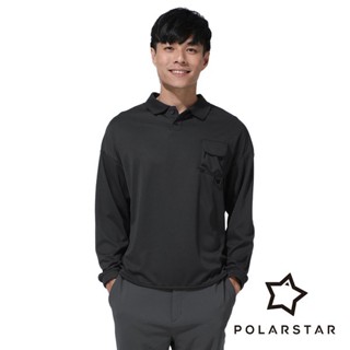 【PolarStar】中性休閒落肩長袖上衣『黑』P23911
