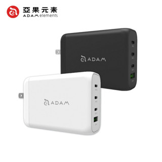 ADAM OMNIA Pro 130 130W 4孔旅行萬用快速電源供應組 旅充