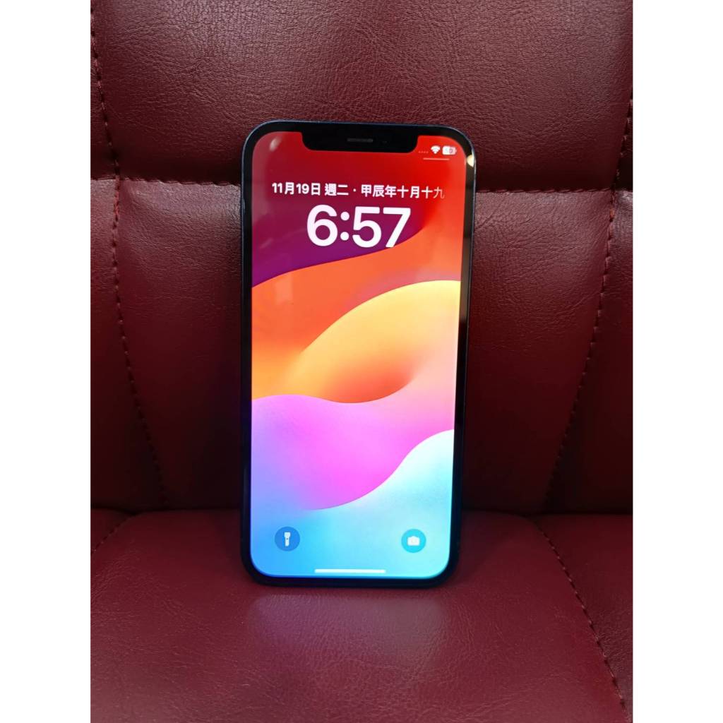 【艾爾巴二手】IPHONE 12 128G A2403 6.1吋黑#二手手機#新竹店U0F0X