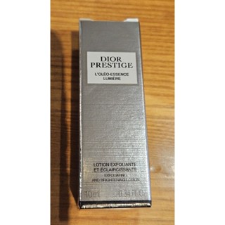 迪奧精萃再生光燦淨白精華露