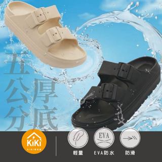 女生拖鞋❤️雙寬帶休閒輕量防水拖鞋 增高5CM 厚底拖鞋 防水拖鞋 輕量拖鞋-KiKi雜貨屋