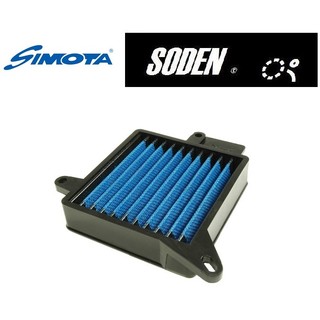 SODEN Go ~ SIMOTA 空濾 KYMCO JOCKEY奔騰125/G3/G4/TECHNO 150 /金牌