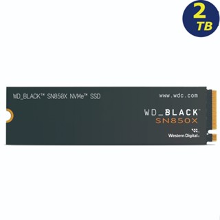 WD BLACK SN850X 2TB M.2 NVMe PCIe SSD 7300MB/s WDS200T2X0E