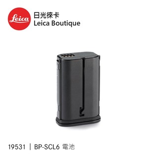 【日光徠卡】Leica 19531 BP-SCL6 原廠電池 for SL系列, Q2, Q3 全新公司貨
