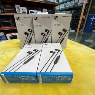 送收納袋【官方授權經銷】Sennheiser 森海塞爾 CX 80S 耳道式耳機 CX80S 宙宣公司貨保兩年