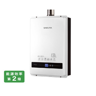 阿飛#臺中 櫻花 SH 1338 13公升 數位 恆溫 熱水器