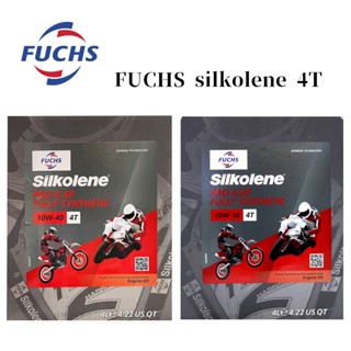 【易油網】FUCHS silkolene Pro 4 XP 10W40 10W50 機車 賽克龍 全合成酯類機油 4L