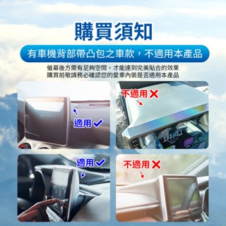 🌺3C好市多 隔日配🔥Altis 12代 專用手機架 車用專用導航支架手機架 Corolla Cross 導航架
