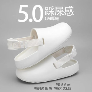 ✨【LQLQ】洞洞鞋 拖鞋男 夏季外穿拖鞋 厚底防滑洞洞鞋 沙灘涼鞋 軟底兩穿拖鞋 包頭涼拖鞋 運動拖鞋