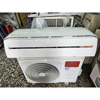 三洋中古變頻冷氣(1.5噸 冷暖 108年/109年 一級節能)