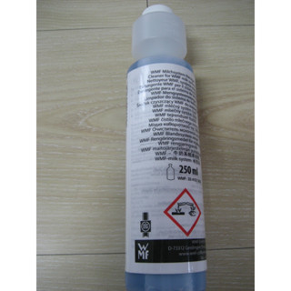 WMF全自動咖啡機牛奶清潔劑250ｍl，1罐