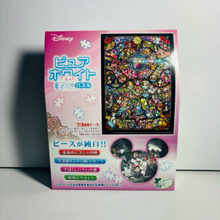 全新 Tenyo 迪士尼 皮克斯 女主角 彩色玻璃 266片 塑膠純白拼圖 DPG-266-576 珍珠水藍 框 合售