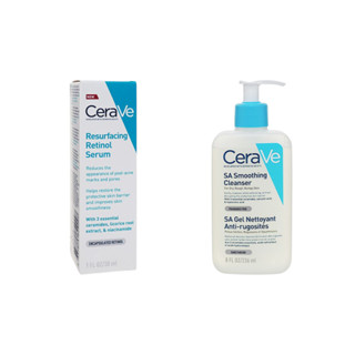 【CeraVe】A醇勻亮修護精華30ml／水楊酸煥膚淨嫩潔膚露236ml｜護膚 皮膚科醫生推薦 DS021990