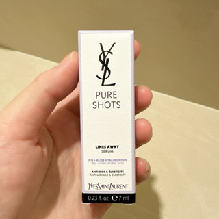 （2026.10）YSL 極效活萃澎潤精華7ml