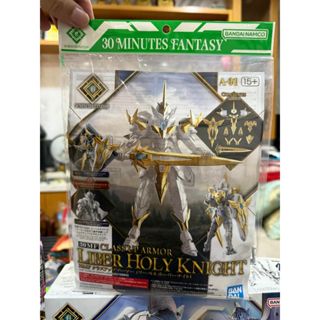 玩日藏 預購 25年 4月 萬代 BANDAI 組裝模型 30MF 升級鎧甲 裡博神聖騎士 無本體 GD367163