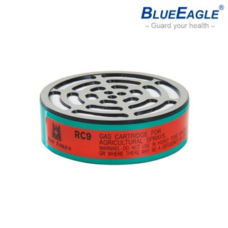 藍鷹牌 美規有機酸性濾毒罐 化學農藥作業環境 適用NP-307 NP-308防毒口罩 RC-9