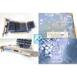【 大胖電腦 】ASUS 華碩 GT620-SL-2GD3 顯示卡/DDR3/64BIT/保固30天