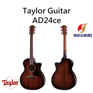 泰勒吉他 Taylor AD24ce 全單板 木吉他 民謠吉他 熱帶桃花心木面單板 沙比利木側背單板【補給站樂器】