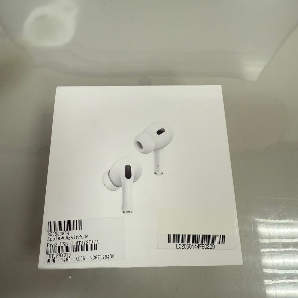 Apple Airpods Pro 2 - 搭配magsafe充電盒 USB-C【福利品】