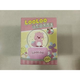 LooLoo治癒日常圖鑑 水晶球 盲盒 Loopy露比 小粉貍 發光水晶球 擺件 小夜燈 未拆 未確認款 交換禮物