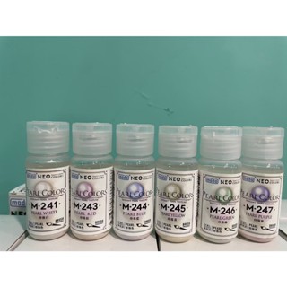 九龍仔模型 臺中店 MODO NEO 珍珠系列模型漆 30ML