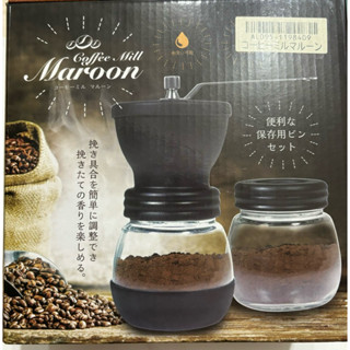 磨豆 玻璃罐 咖啡密封罐 玻璃咖啡磨豆機 手搖咖啡 磨豆手動磨豆 研磨機 研磨器 手動咖啡研磨機 手搖磨咖啡豆 密封罐