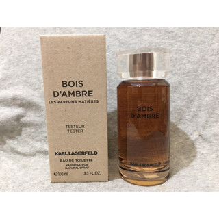 《即期出清》Karl Lagerfeld Bois d‘Ambre 古木琥珀男性淡香水tester 100ml