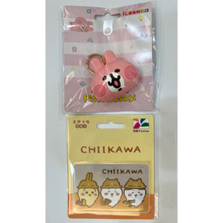 全新現貨 Chiikawa 吉伊卡哇 秋的味道 悠遊卡 卡娜赫拉 smile 粉紅兔兔 蠟筆小新變裝 造型icah2.0