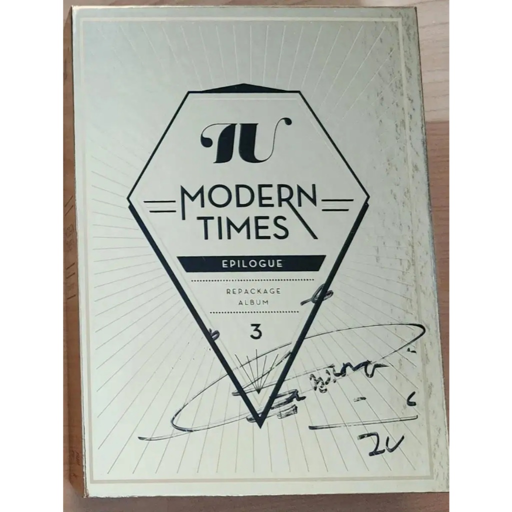 IU modern times epilogue的價格推薦- 2026年6月| 比價比個夠BigGo
