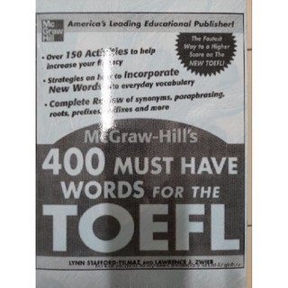 400 must have known for TOEFL，託褔，留學考