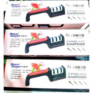【妙管家】 三段式磨刀器 磨刀神器 磨刀器 磨刀 磨刀石 磨刀機 磨剪刀 廚房 磨刀棒 磨刀 多功能磨刀器 磨菜刀