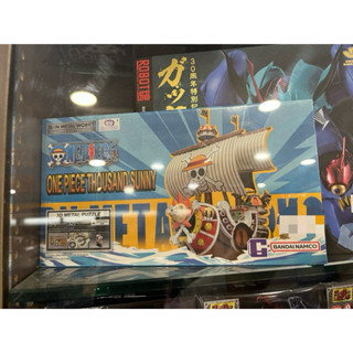 現貨 BANDAI 金屬組裝模型 BNMW 航海王 千陽號 組裝模型
