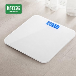 LED智慧體重機 漸層體重機 體重機 體重器『好在家◇臺灣出貨』省電體重機 漸層螢幕 鋼化玻璃 量體重 液晶 馬卡龍