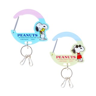 sun-star Snoopy 史努比 壓克力登山扣鑰匙圈