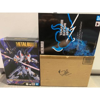 MB METAL BUILD 超合金 鋼彈 SEED DESTINY 攻擊自由 魂藍 SOUL BLUE 全新未拆品