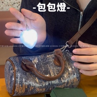 【臺灣出貨】鑰匙扣夜間包包燈 手機鑰匙扣 揹包掛件 USB充電可愛創意吊飾 隨身便攜led迷你護眼燈 揹包燈 送禮好物