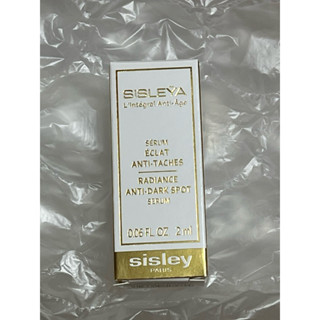 🪴 Sisley希思黎 抗皺活膚御緻粉燦極光精華 2ml