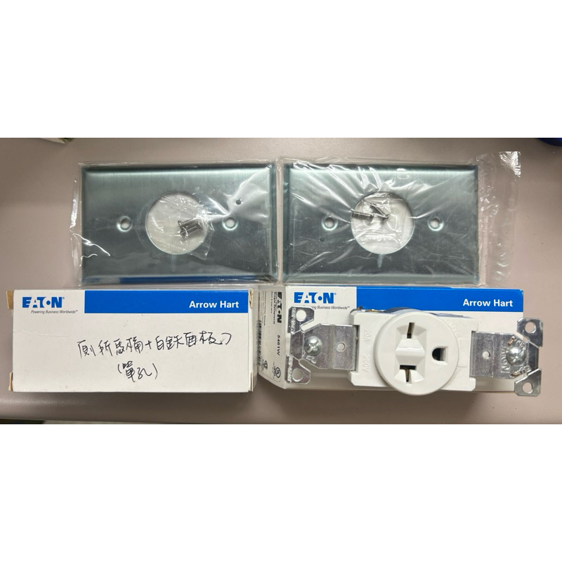 COOPER 5361W NEMA 5-20 20A 125V 白色 工業級 單聯單孔 插座 Single BSMI認證