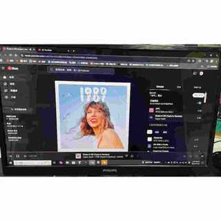 二手 PHILIPS 240V5Q 24吋螢幕/HDMI