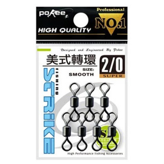 {小漳釣具} POKEE 太平洋 美式轉環 八字環 8字環 轉環 釣魚 五金 小零件
