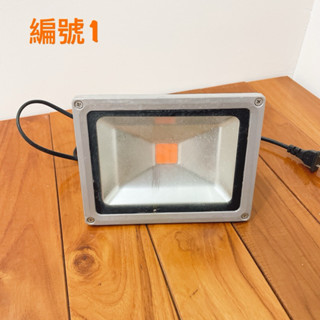 【二手】LED植物燈 植物生長燈 植物燈管 全光譜仿太陽室內家用花卉光照燈