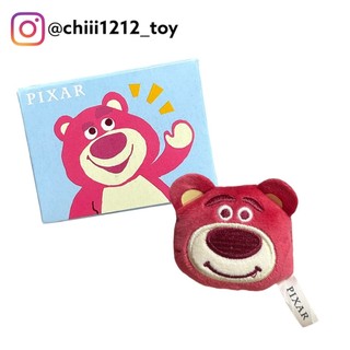 【Disney迪士尼】熊抱哥 草莓熊 勞蘇 losto 玩具總動員 稀有 毛朋友 絨毛磁鐵 磁鐵 冰箱貼 擺飾 裝飾