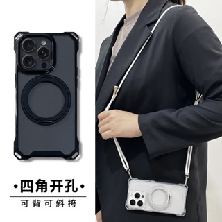 四角氣囊開孔 360度旋轉支架 iPhone 16 15 14 13 12 11 Pro Max 7 8 6 蘋果手機殼