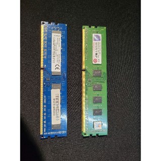 8G DDR3 1600MHz/PC3-12800 二手記憶體