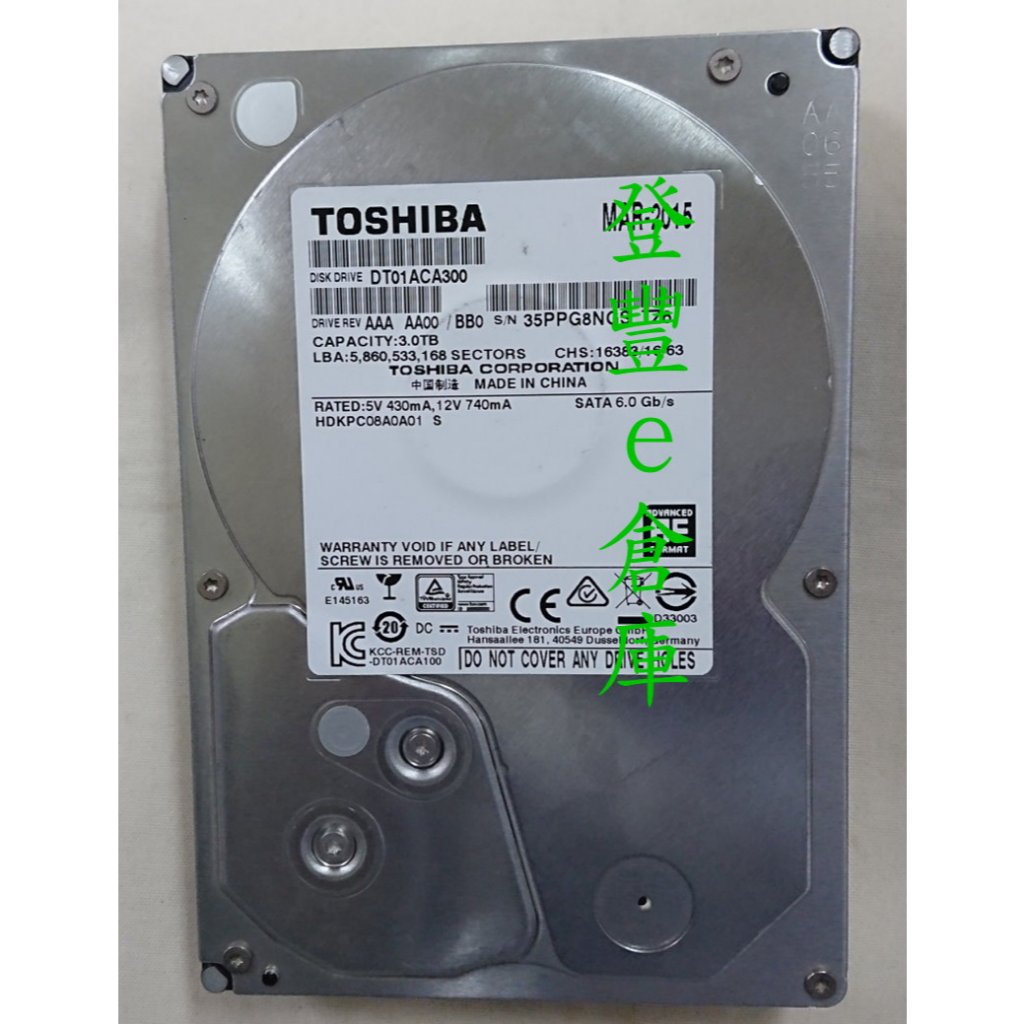 TOSHIBA DT01ACA200 [2TB/3.5インチ内蔵ハードディスク TOSHIBA DT01ACA200 [2TB/3.5インチ内蔵ハードディスク