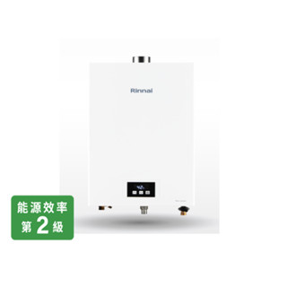 臺中 北屯 實體店面 林內 RUA - 1203 WF (可刷卡)12公升DC馬達 分段火排 強制排氣熱水器