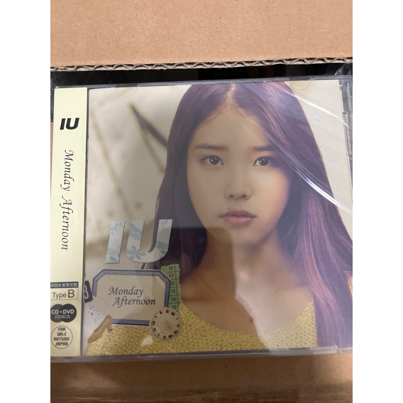 IU 「Monday Afternoon」初回生産限定盤 CD+DVD 71qWzwYRZ1L._UF1000,1000_QL80_.jpg