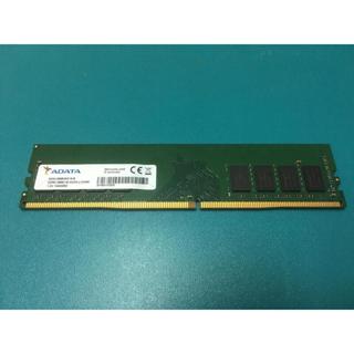 威剛 DDR4 2666 8G 記憶體 單面 AD4U266638G19-B AD4U266638G19-S